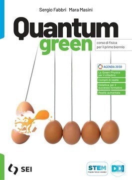 Large gels23i 1331 cover.360