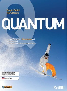 Large gels23i 1272 cover.360