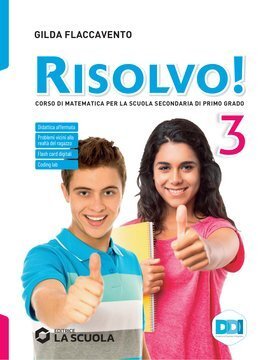 Large gels23i 0300 cover.360