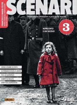 Large gels23i 1022 cover.360