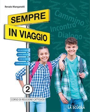 Large gels23i 0017 bz1 cover.360