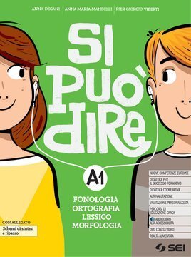 Large gels23i 2412 cover.360