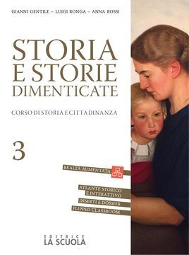 Large gels23i 0064 cover.360