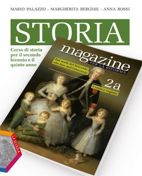 Large gels23i 0130 cover.360