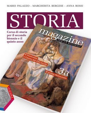 Large gels23i 0089 cover.360