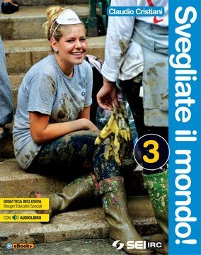 Large gels23i 1049 cover.360