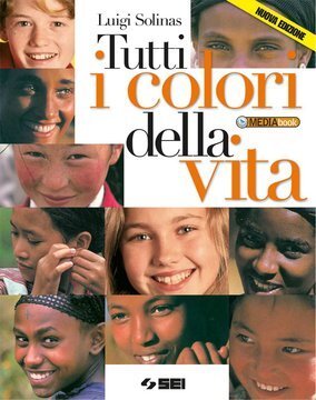 Large gels23i 1324 cover.360