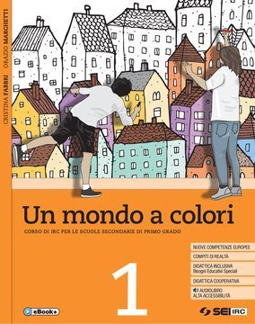 Large gels23i 1068 cover.360