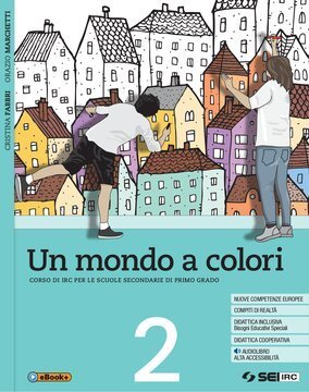 Large gels23i 1050 cover.360