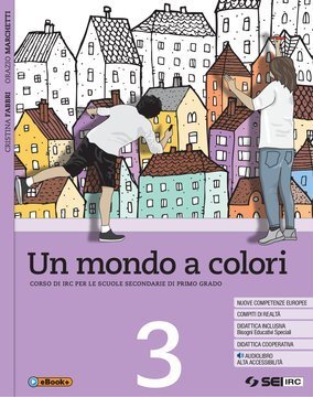 Large gels23i 1063 cover.360