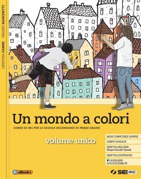 Large gels23i 1089 cover.360