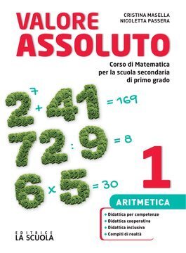 Large gels23i 0888 cover.360