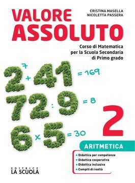 Large gels23i 0891 cover.360