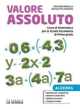 Large gels23i 0894 cover.360