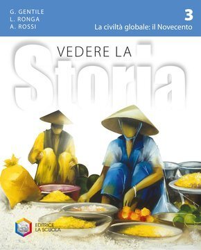 Large gels23i 0247 cover.360