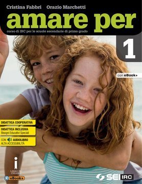 Large gels23i 1212 cover.360