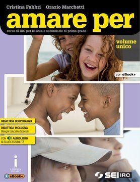 Large gels23i 1182 cover.360