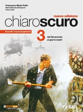 Large gels23i 1248 cover.360