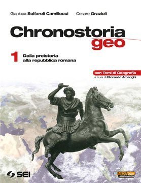 Large gels23i 1980 cover.360