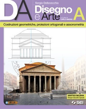 Large gels23i 1184 cover.360