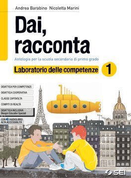 Large gels23i 1076 cover.360