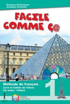 Large gels23i 0379 cover.360