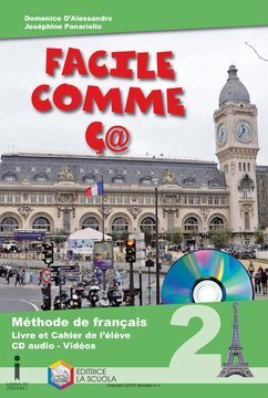 Large gels23i 0374 cover.360