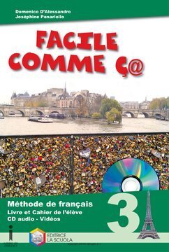 Large gels23i 0328 cover.360