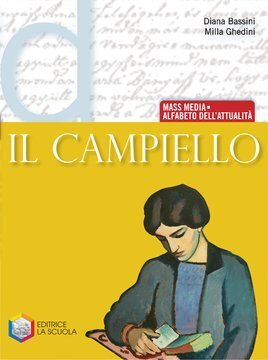 Large gels23i 0663 cover.360