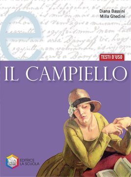 Large gels23i 0664 cover.360