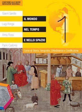 Large gels23i 0676 cover.360