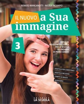 Large gels23i 0055 cover.360