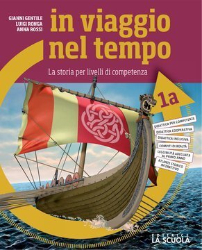 Large lsc23t 002 1 cover.360