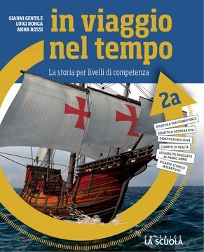 Large gels23i 0005 cover.360