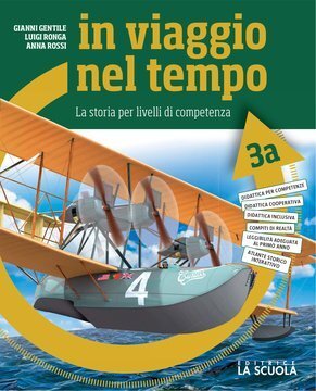 Large gels23i 0004 cover.360