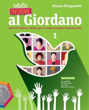 Large gels23i 0158 cover.360