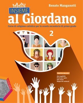 Large gels23i 0059 cover.360