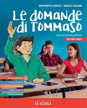 Large gels23i 0049 cover.360