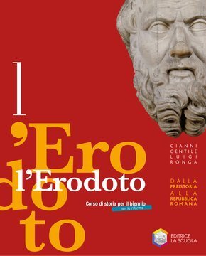 Large gels23i 0724 cover.360