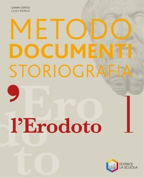 Large gels23i 0489 cover.360