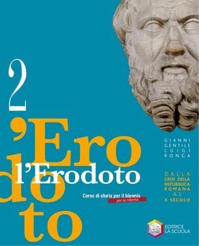 Large gels23i 0345 cover.360