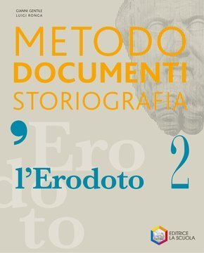 Large gels23i 0725 cover.360