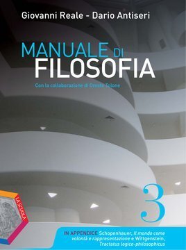 Large gels23i 0387 cover.360