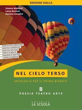 Large gels23i 0137 cover.360