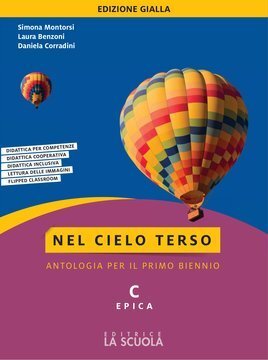 Large gels23i 0245 cover.360