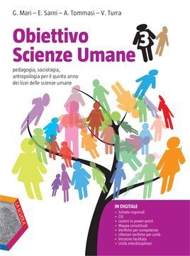 Large gels23i 0541 cover.360