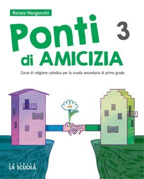 Large gels23i 0007 cover.360