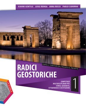 Large gels23i 0806 cover.360