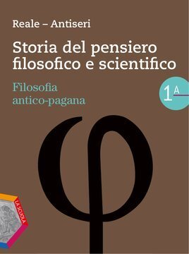 Large gels23i 0475 cover.360