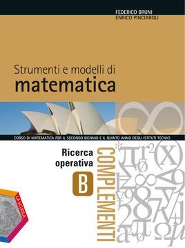 Large gels23i 0857 cover.360